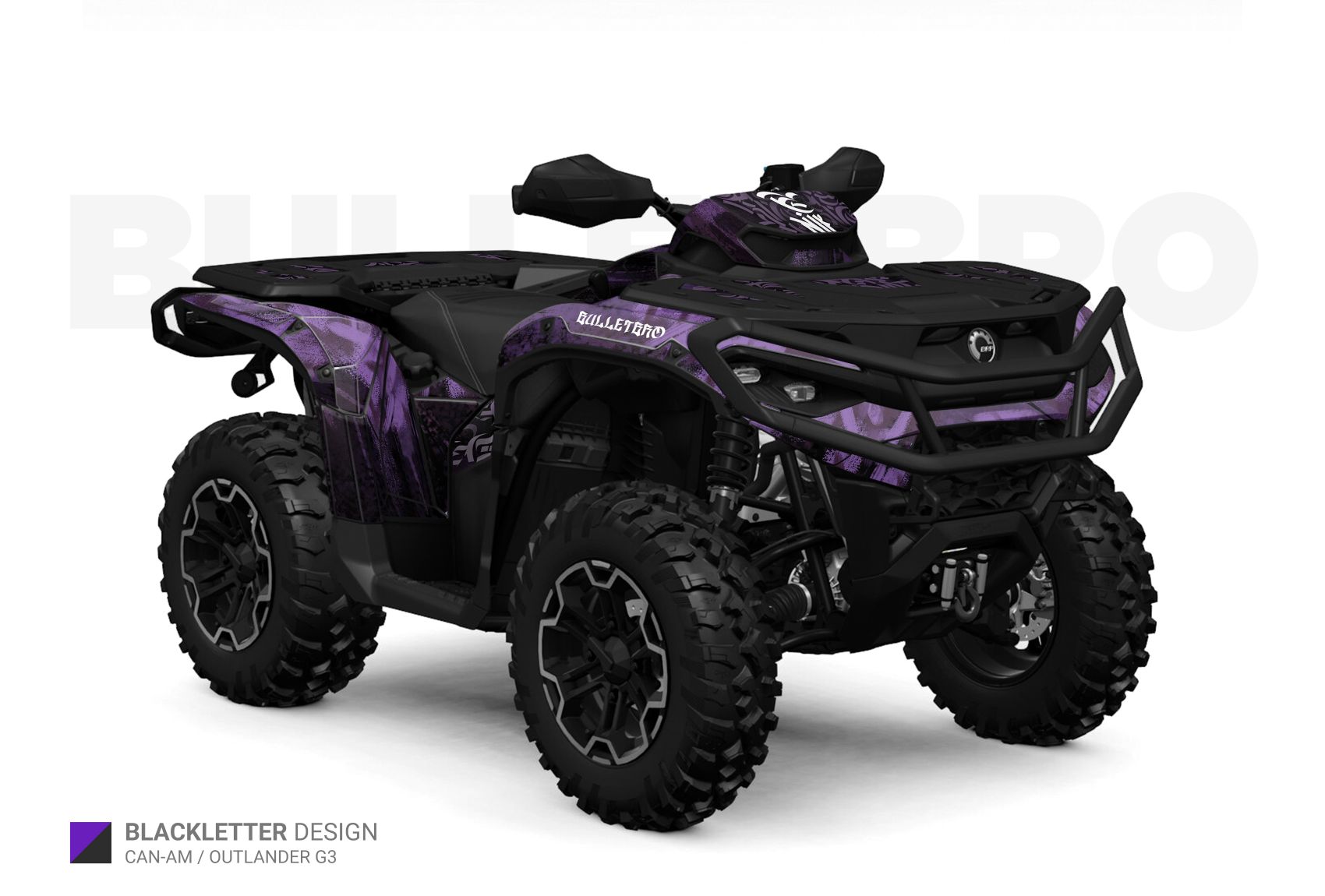 Фиолетовый