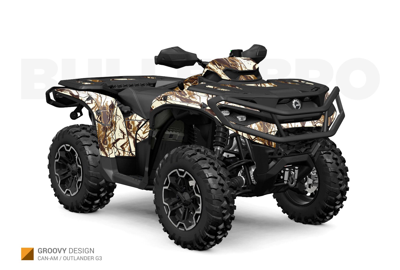 Коричневый