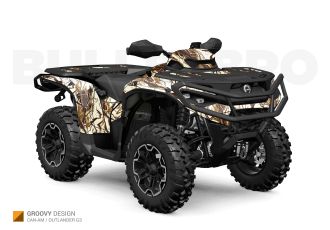 Коричневый