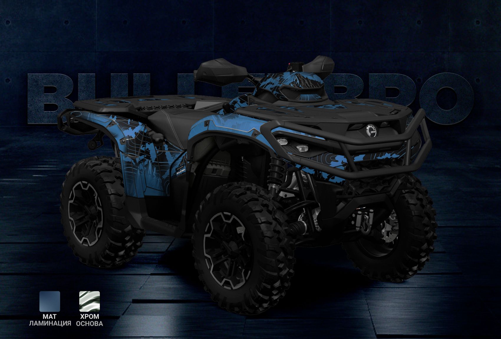 CAN-AM-OUTLANDER-G3-NOVIKOV_1-2