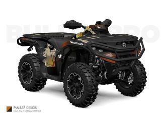 Коричневый