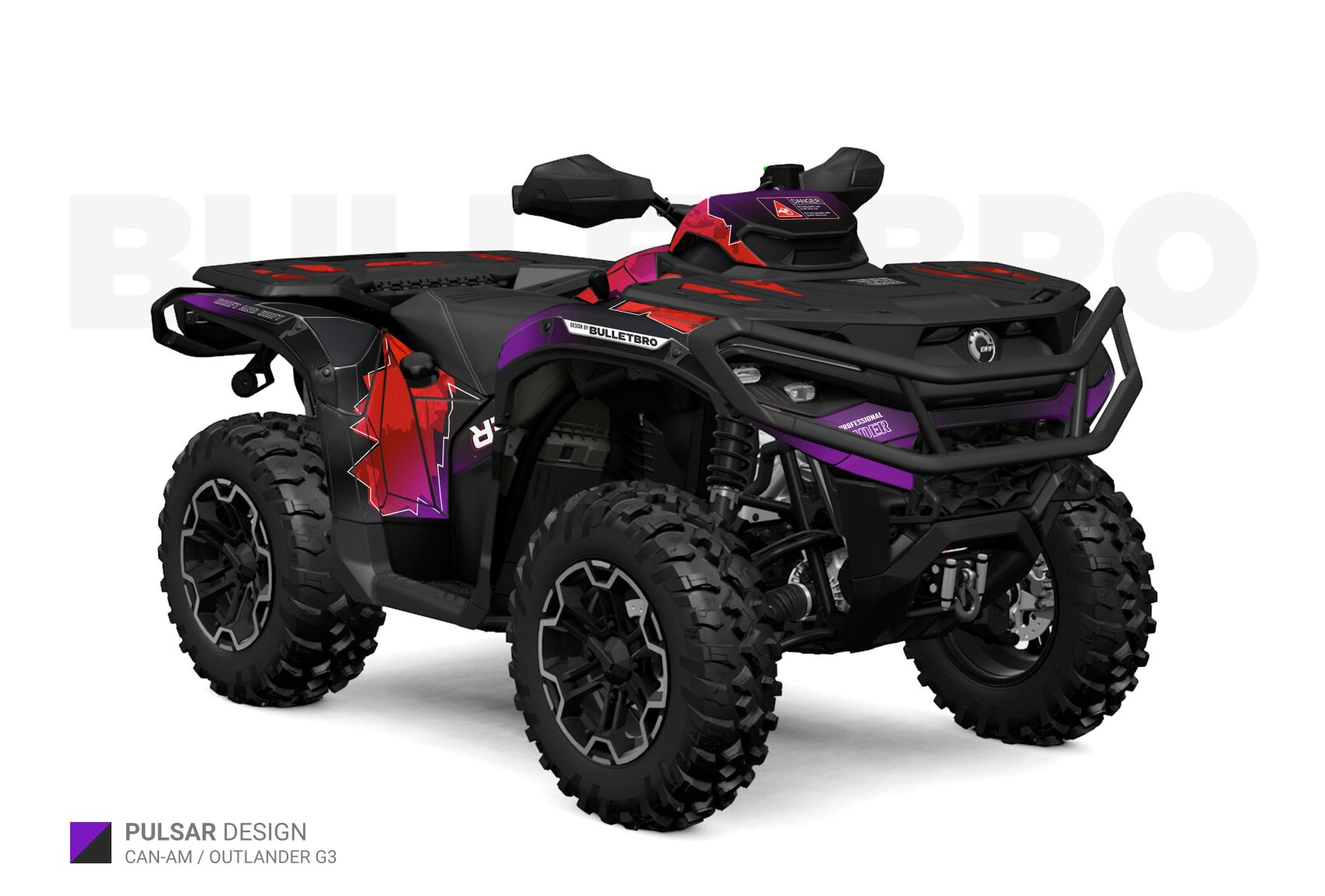 Фиолетовый