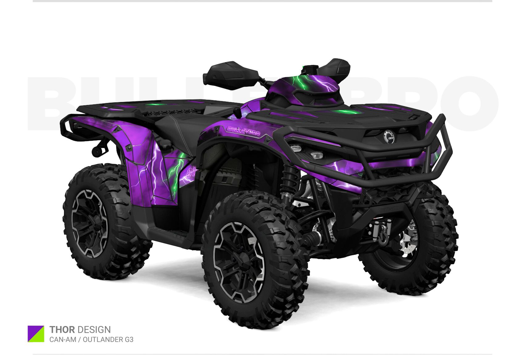 Фиолетовый