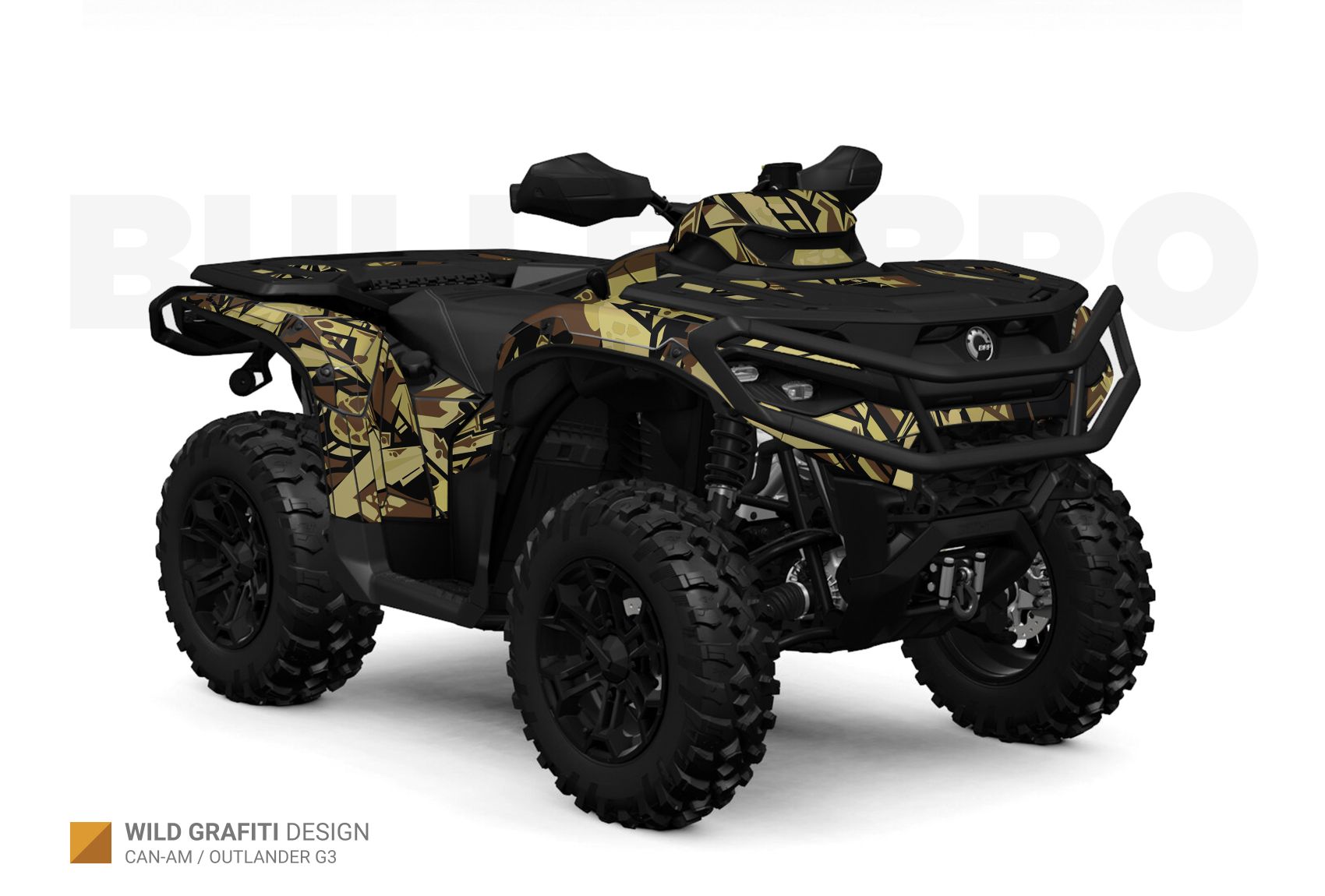 Коричневый