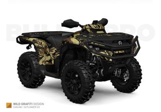 Коричневый