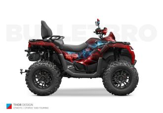 Коралловый