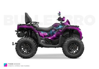 Фиолетовый