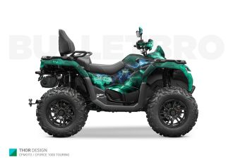 Изумрудный