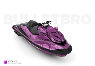 Фиолетовый