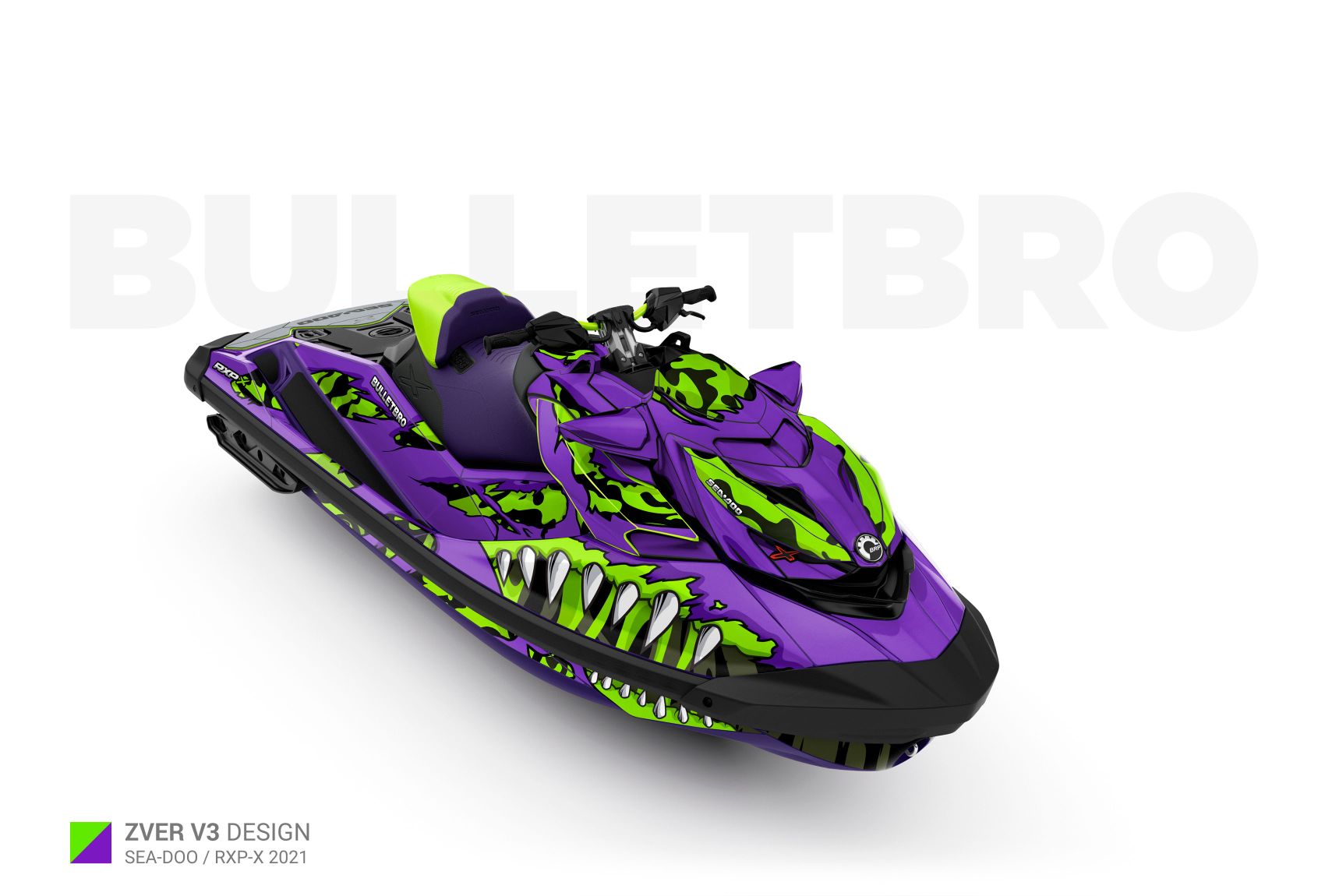 Фиолетовый