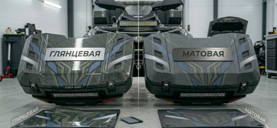 Сравнение двух образцов графики: глянцевая и матовая ламинация для квадроцикла