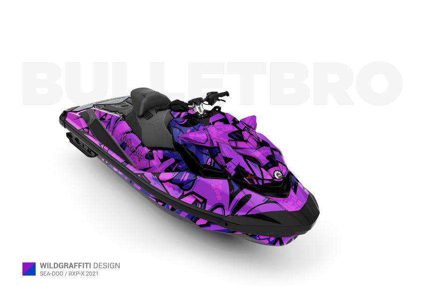 Фиолетовый