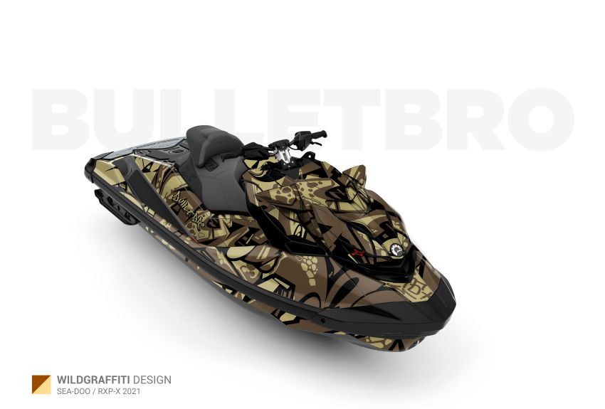 Коричневый