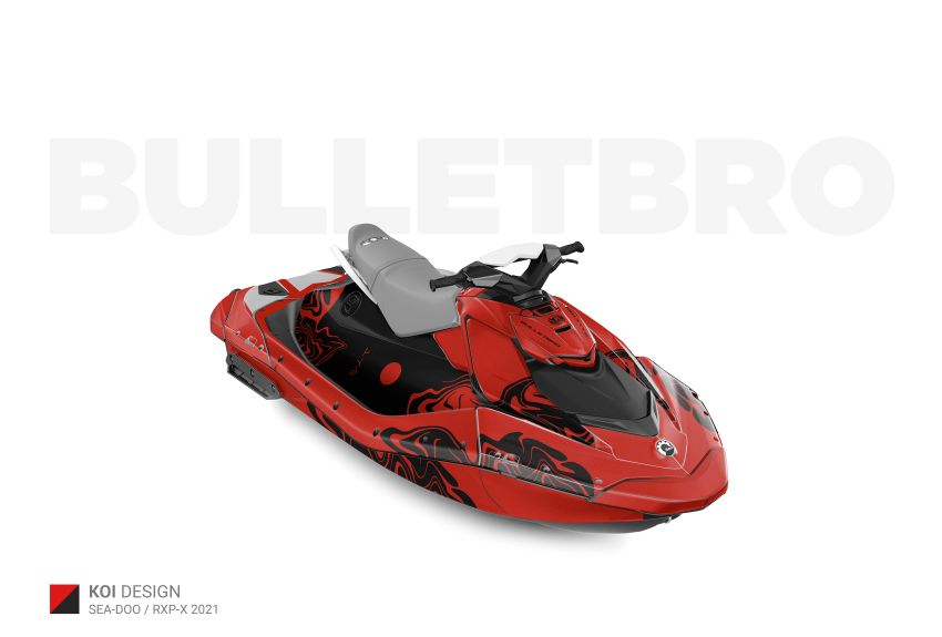 Коралловый