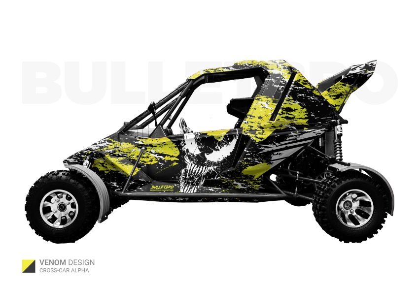 Жёлтый