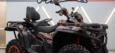 Квадроцикл CFMOTO CFORCE 600 в защитном комплекте графики от Bulletbro