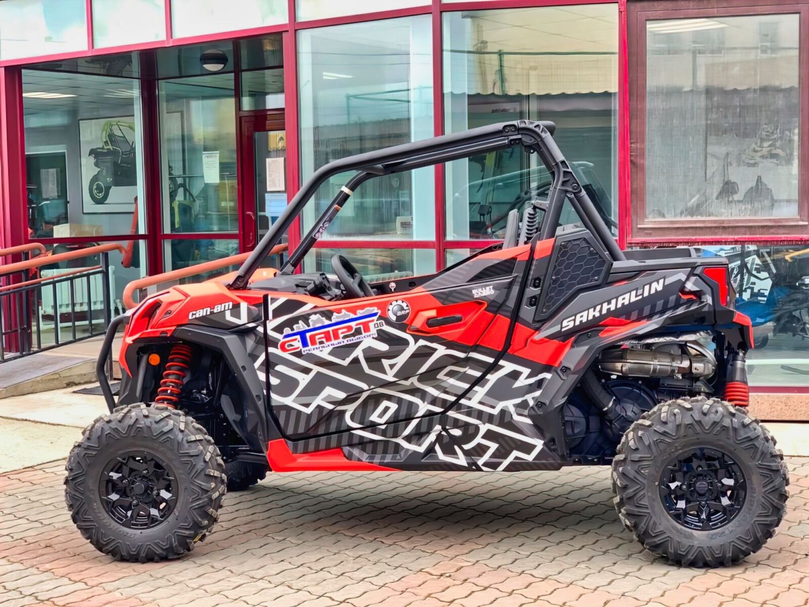 Powder на CAN-AM MAVERICK TRAIL/SPORT