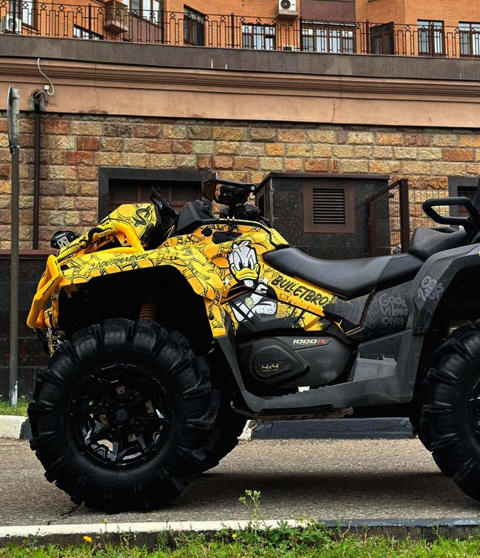 Индивидуальный дизайн на CAN-AM OUTLANDER G2 XMR