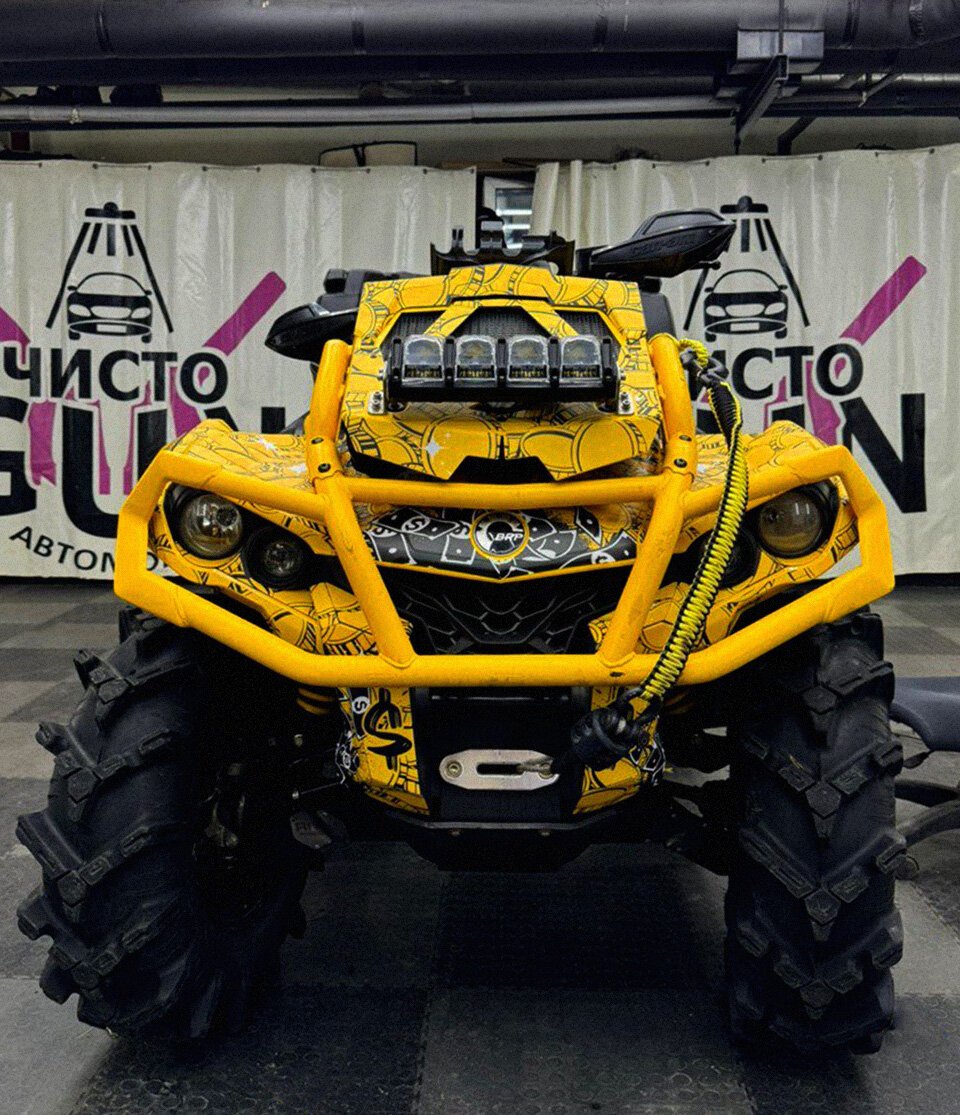 Индивидуальный дизайн на CAN-AM OUTLANDER G2 XMR