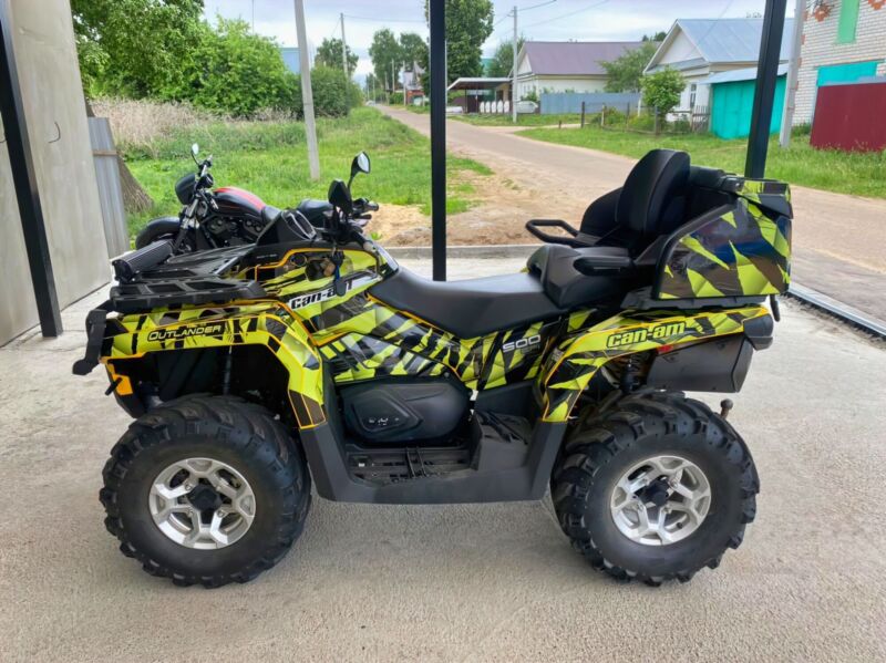 Sharp Teeth CAN-AM · OUTLANDER G2 XMR