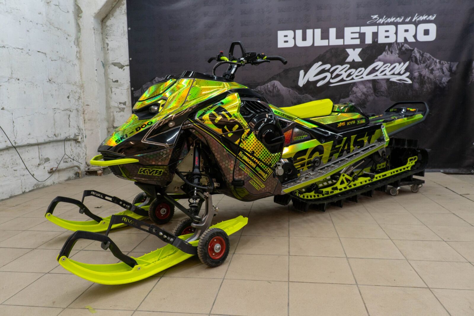 Hex на SKI-DOO REV-GEN5
