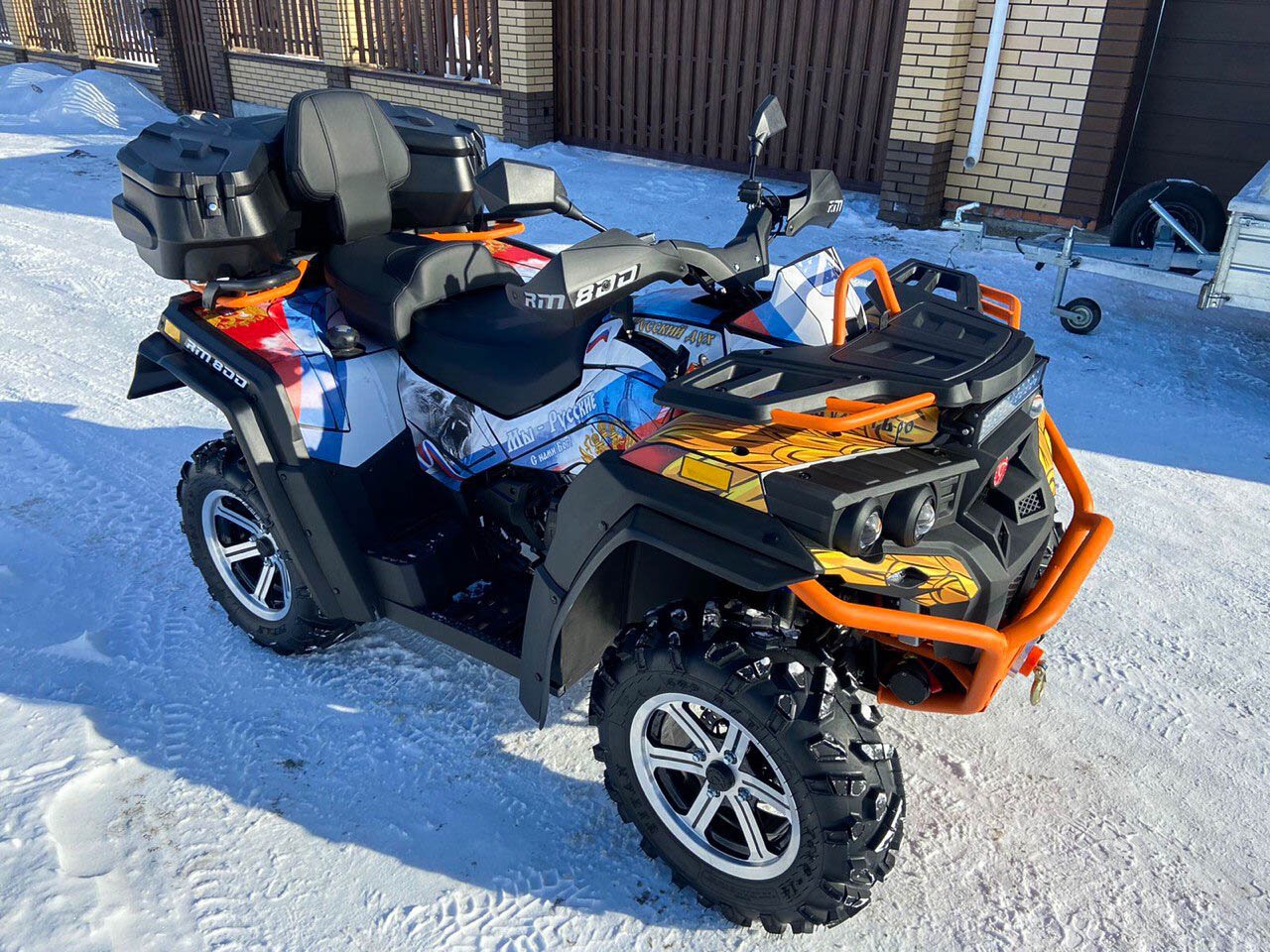 Mother Russia на RM 800 DUO