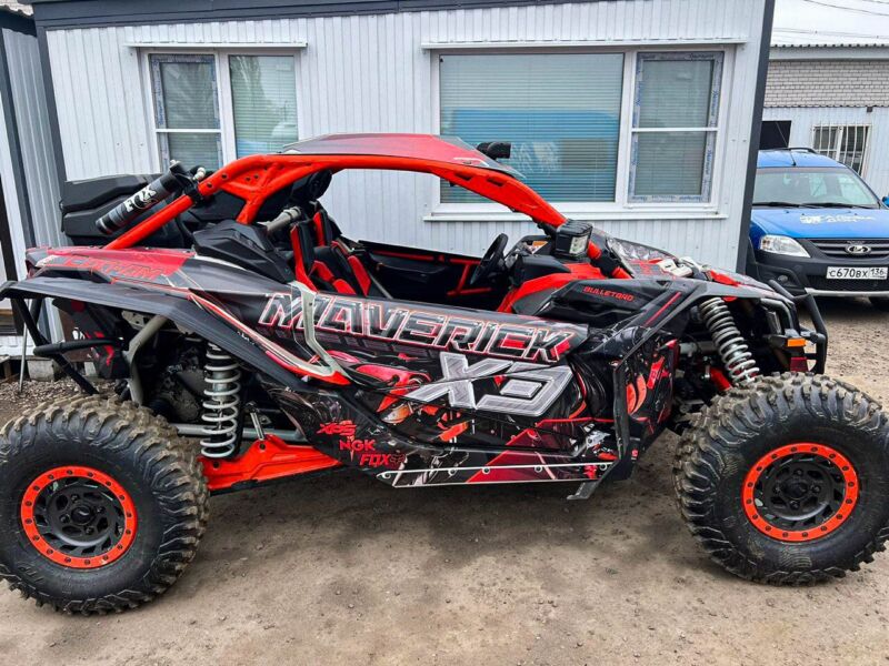 Cyber CAT CAN-AM · MAVERICK X3