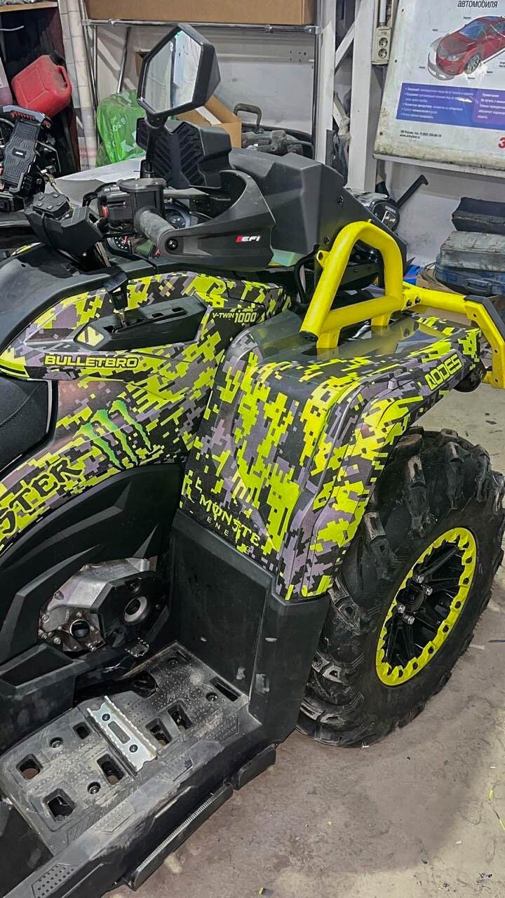 Digital Camo на AODES PATHCROSS 1000/800/650