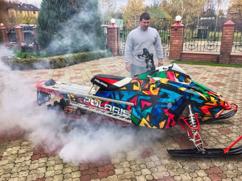 Crazy Graffity POLARIS · PRO-RIDE