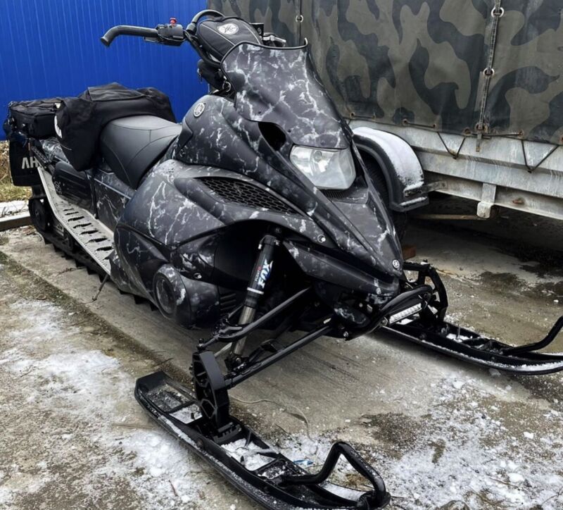 Grand YAMAHA · NYTRO-FX