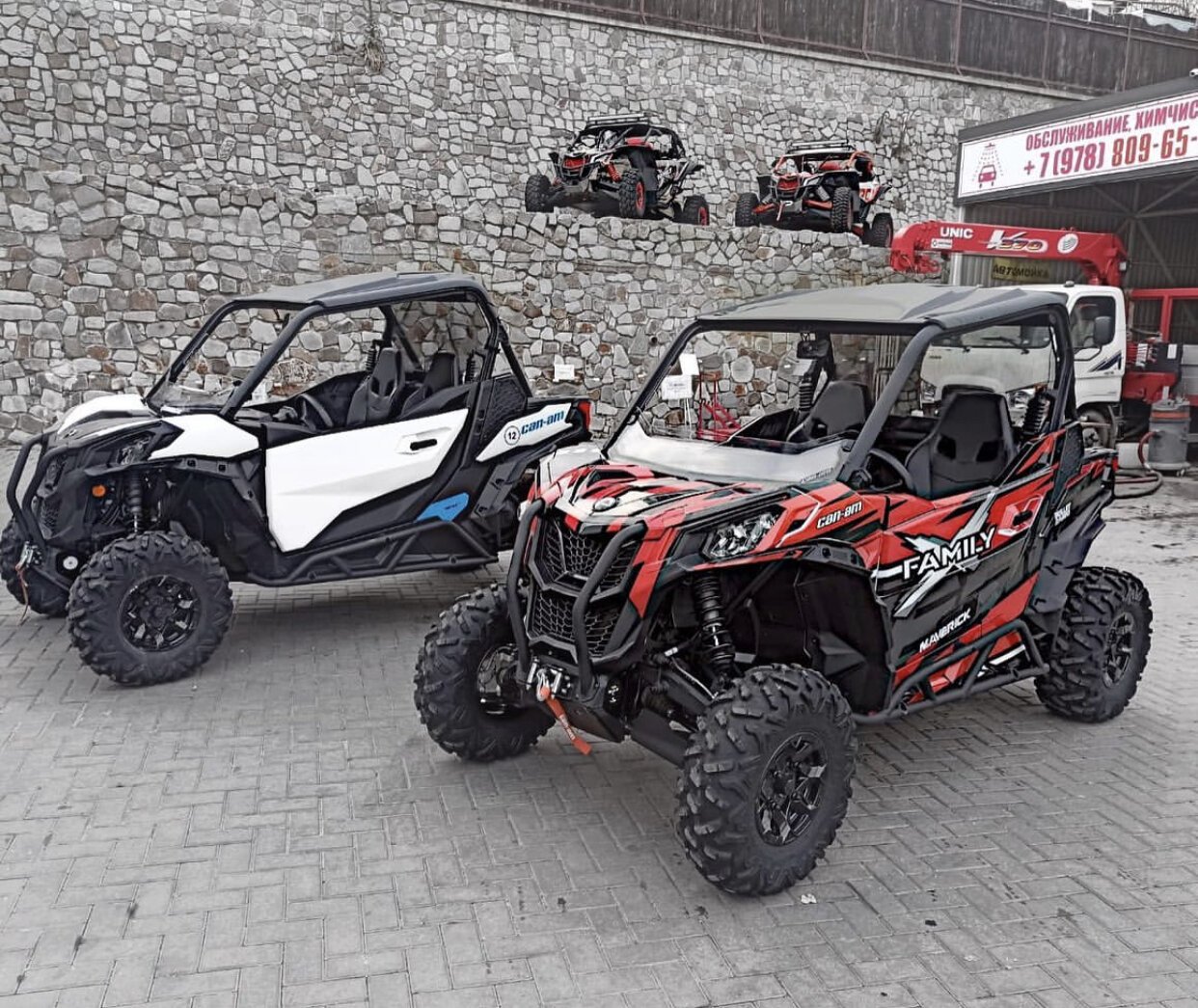Powder на CAN-AM MAVERICK TRAIL/SPORT