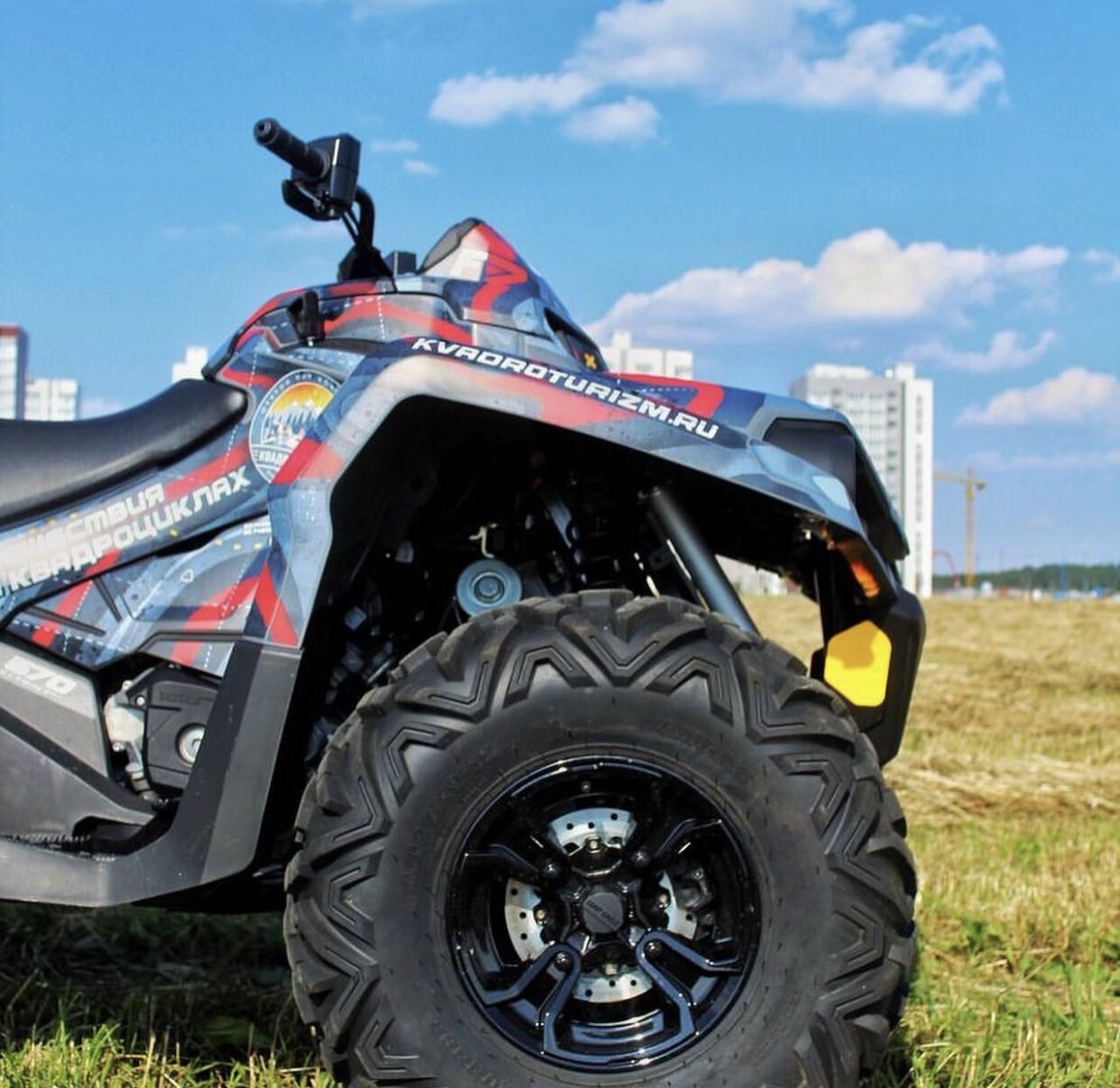Индивидуальный дизайн на CAN-AM OUTLANDER G2L