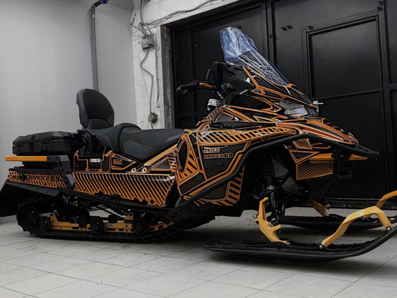 Shredder LYNX · RADIEN-X