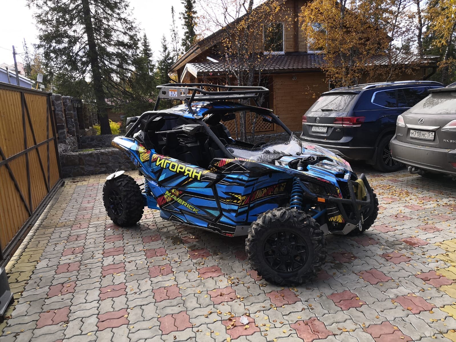 Wings на CAN-AM MAVERICK X3