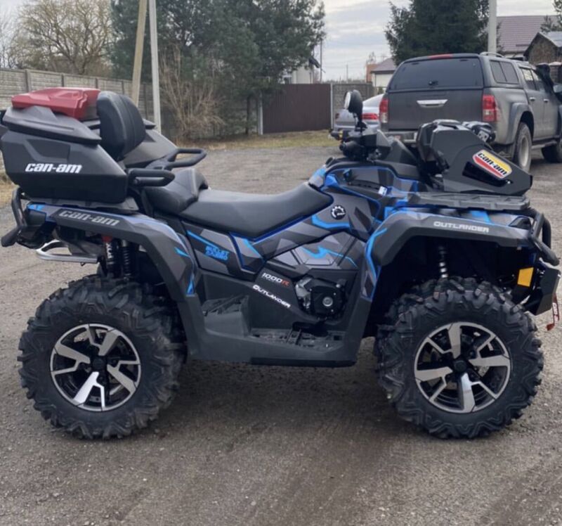 Dazzle Camo CAN-AM · OUTLANDER G2 XMR