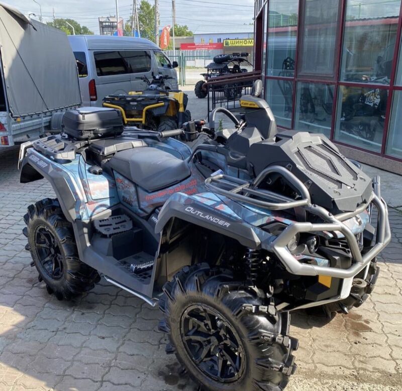 Maco Camo CAN-AM · OUTLANDER G2 XMR