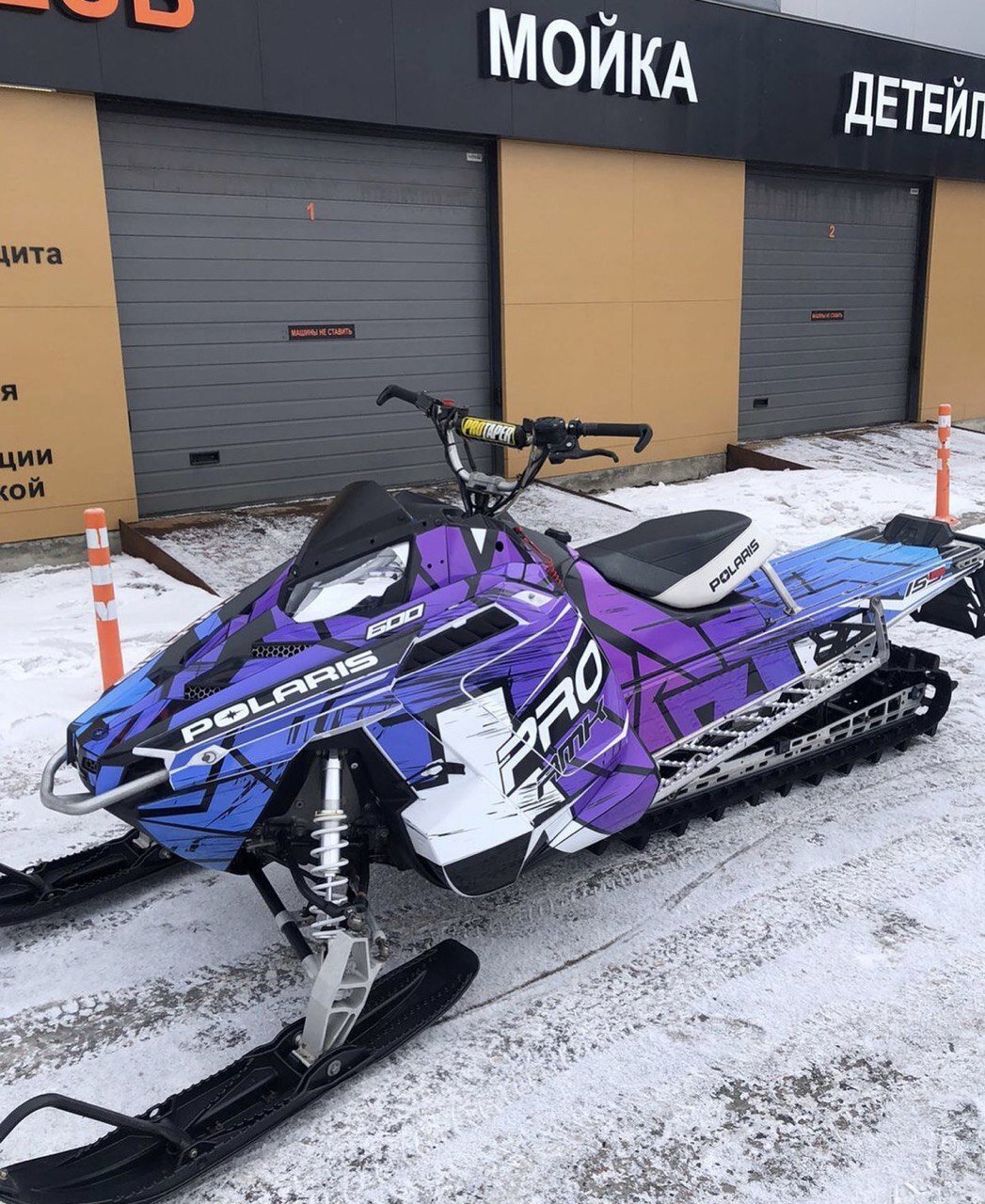 Vectorz на POLARIS PRO-RIDE