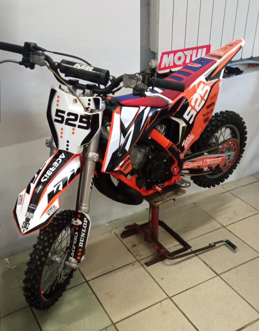 Vision на KTM