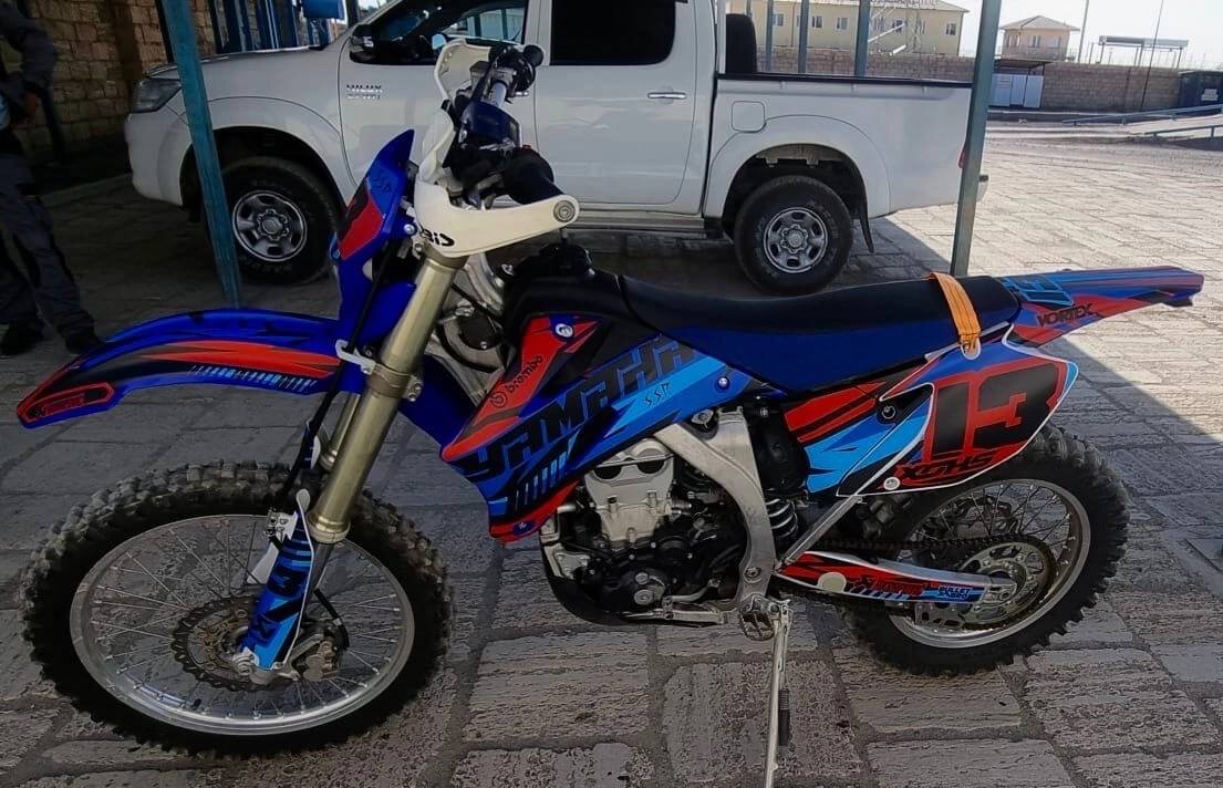 Shellshock на YAMAHA
